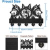 AIENAI Wolf Design Wall Mount Key Holder, 5 Metal Hooks,