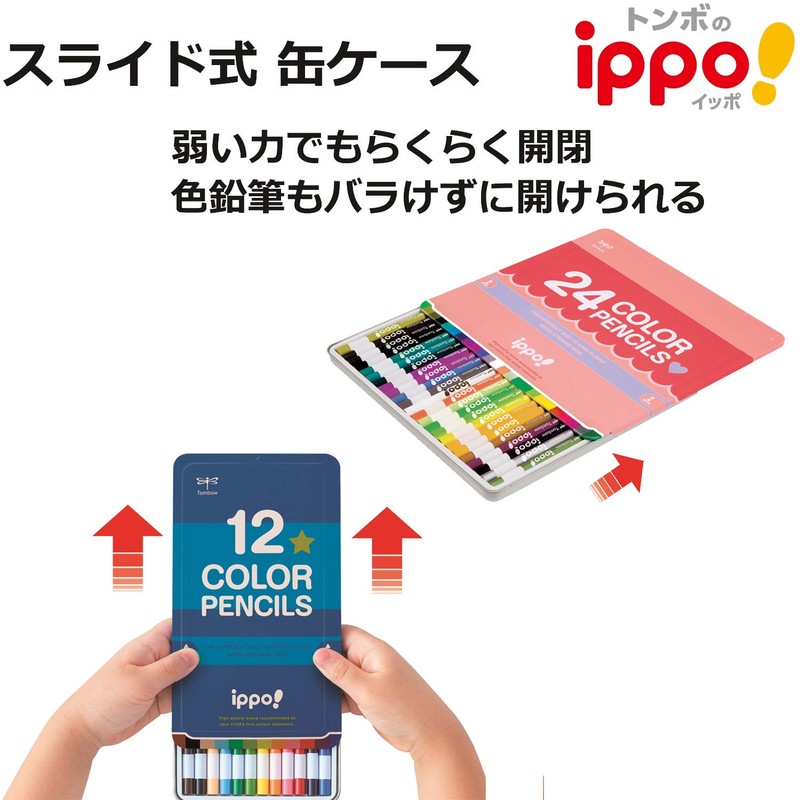 Tombow CL-RPW0424C Colored Pencils, ippo! Slide Can, 24 Colors, Plain,