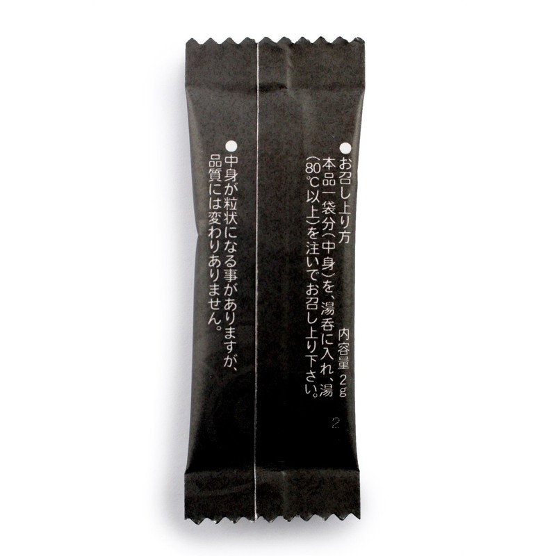 Nihon Sanmi Collagen Peptide Blended Burdock Tea with Black Pepper