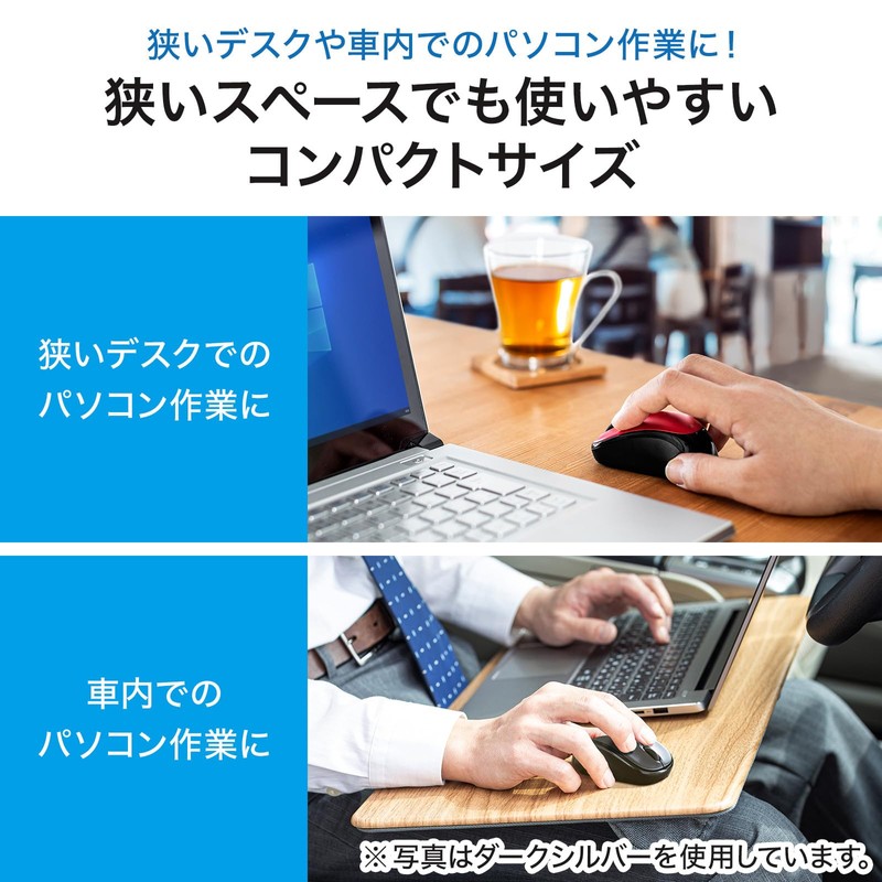 Sanwa Supply MA-BBS311R Silent Bluetooth Blue LED Mouse