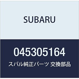 SUBARU (subaru) Genuine Parts tatupingu sukuriyu Pan hetudo , model: 045305164