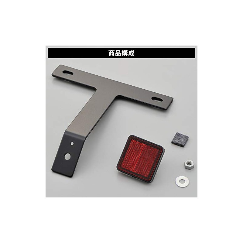 Daytona Motorcycle Reflector, 45° Angle, Aluminum Square Reflector, Black, 34496