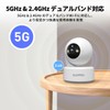 ELEPRO Surveillance Camera, Pet Camera, Color Night Vision, PTZ Auto