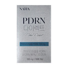 Natia PDRN eating salmon PDRN PRDN PDRM film liposome glutathione attachment extraction efficacy effect / PDRN 먹는 연어 피디알엔 PRDN PDRM 필름 리포좀 글루타치온 붙이는 추출 효능 효과