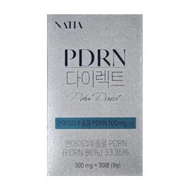 Natia PDRN eating salmon PDRN PRDN PDRM film liposome glutathione attachment extraction efficacy effect / PDRN 먹는 연어 피디알엔 PRDN PDRM 필름 리포좀 글루타치온 붙이는 추출 효능 효과