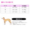 Aki Kumaya Dog Harness Lead Set with Ribbon Cute Plaid