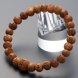 Butsudanya Takita Shoten Special Bracelet Bracelet with Komyo Shingon Carved, Indian Sandalwood, 0.3 inch (8 mm) Ball (Shakuni Ball) ◆ Strongest Evil Guard with Braid Prayer Bracelet, Prayer Beads