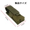 Tactical Military Belt Pouch Small Light Holder Flashlight Holder Dump