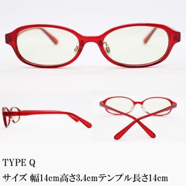 eight tokyo Men’s & Women’s Sunglasses, UV Protection, Blue Light Reduction, Glasses (Sabae Manufacturers Design) - TYPE-Q