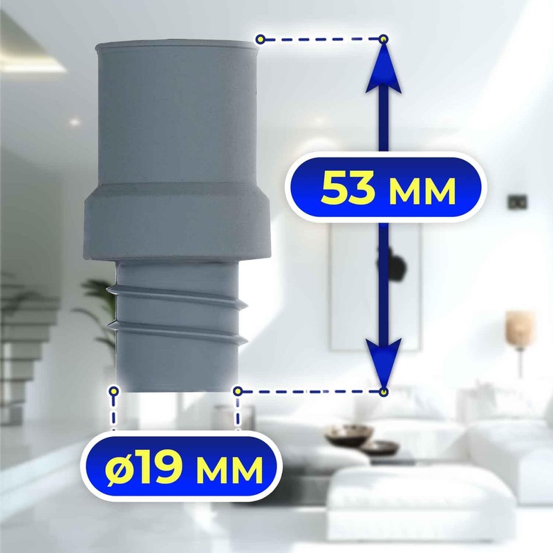 Washing Machine Drain Hose Adapter Diameter 19 mm for Washing