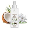 Aroma spray Monoi-Coconut 6.8Fl Oz (200ml) - Air Freshener -