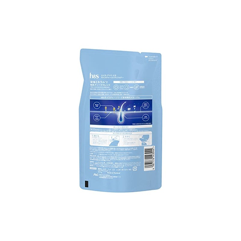 P&G h&s Moisture Conditioner Refill 315G