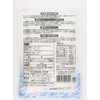 Kokuto Honpo Hakinohana, Coral Salt, 3.5 oz (100 g)