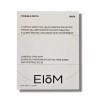 EOM 이옴 트러블 패치 마스크팩 피지흡착 각질제거 4매 1박스 IOM Trouble Patch Mask Pack Oil Absorption Exfoliation 4 Sheets 1 Box
