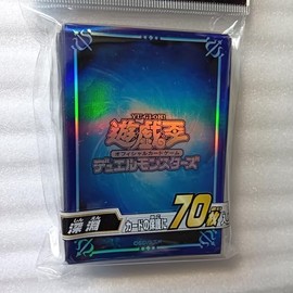 Yu-Gi-Oh! Japanese Duelist Card Protector 2021 Abyss 70 Card Sleeves