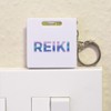 Azeeda 'Reiki' Keyring Tape Measure/Spirit Level Tool (KM00040257)