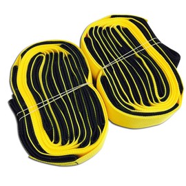 2 Pieces 4 Legged Race Bands Outdoor Activities Teamwork Training Outdoor Party Group Game for Kids Adults Outdoor Race Games Team-Building, Yellow