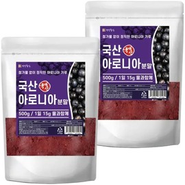 Domestic powdered aronia fruit / 국산 분말 아로니아 열매