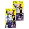Mediqtto for Men, night socks (L) x 2