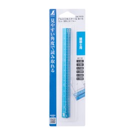 Shinwa Rules 74978 Sokutei Aluminum Triangle Scale B-15 5.9 inches (15 cm) for Architects Blue