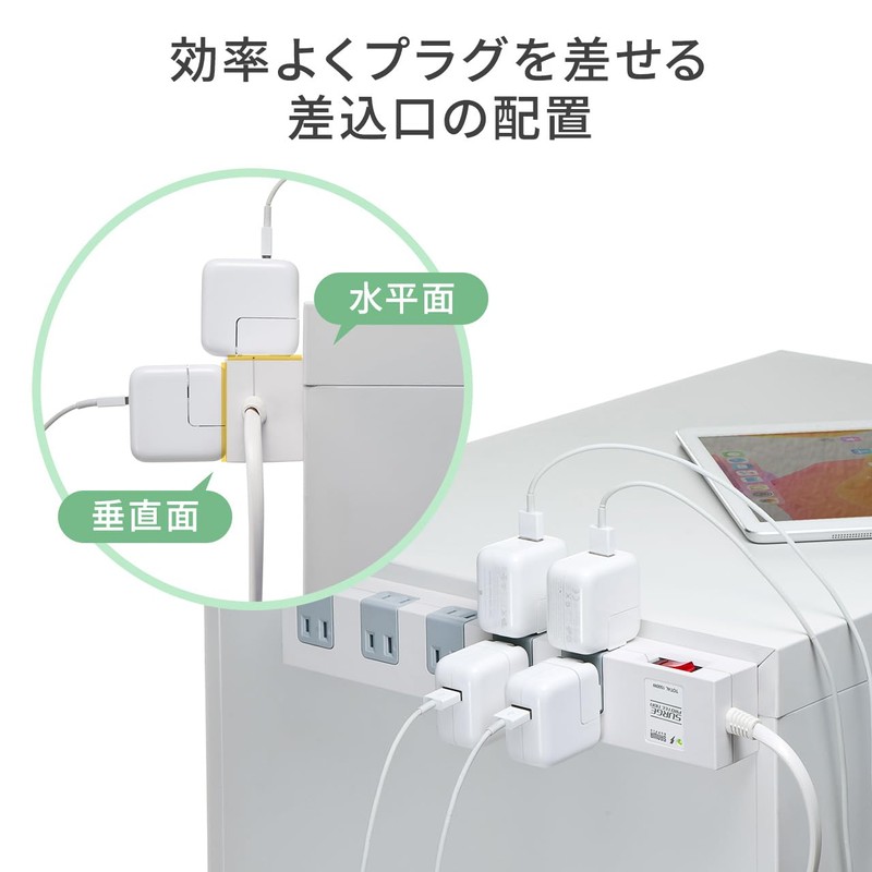 Sanwa Direct 700-TAP044-3W Power Strip, 10 Outlets, 9.8 ft (3