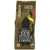 (Pack Of 6) - Organic Papua New Guinea Ground Coffee
