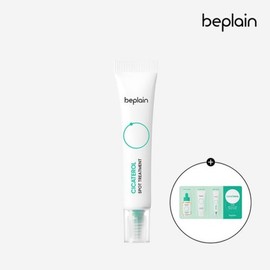 Bplain 시카테롤 스팟 트리트먼트 15ml + 시카테롤 3종 샘플 Cica-Therol Spot Treatment 15ml + Cica-Therol 3-Piece Sample Set