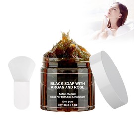 Morocco Black Soap Natürliche Marokkanische Schwarze Seife Peeling Duschgel Für Weiche Haut, 200 G, Ideal zur Reduzierung von Falten und Hautunreinheiten, Badreinigungsseife