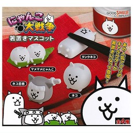 Nyanko War Chopsticks Rest Mascot [Complete Set of 4 Types] Gacha Capsule Toy