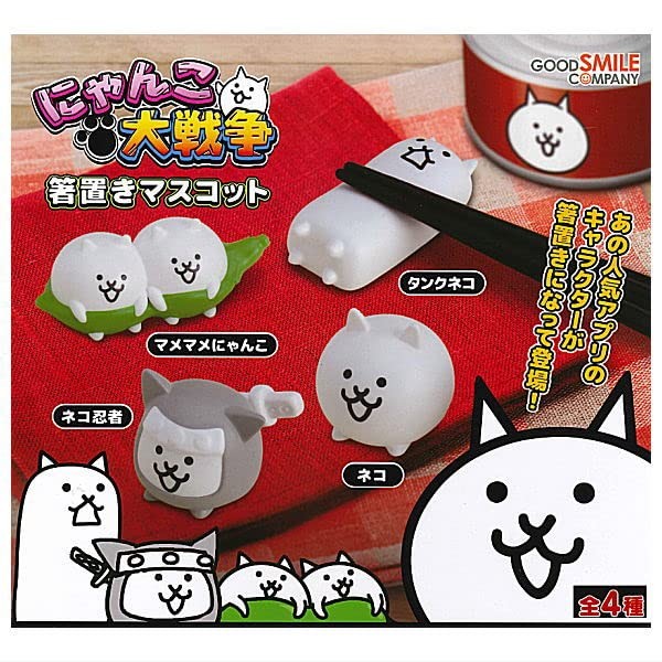 Nyanko War Chopsticks Rest Mascot [Complete Set of 4 Types]