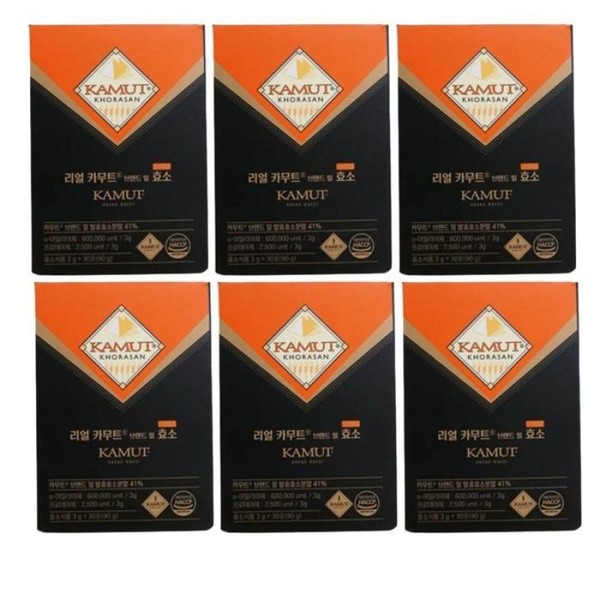 Real Kamut Brand Wheat Enzyme 3g x 30 Packets (6