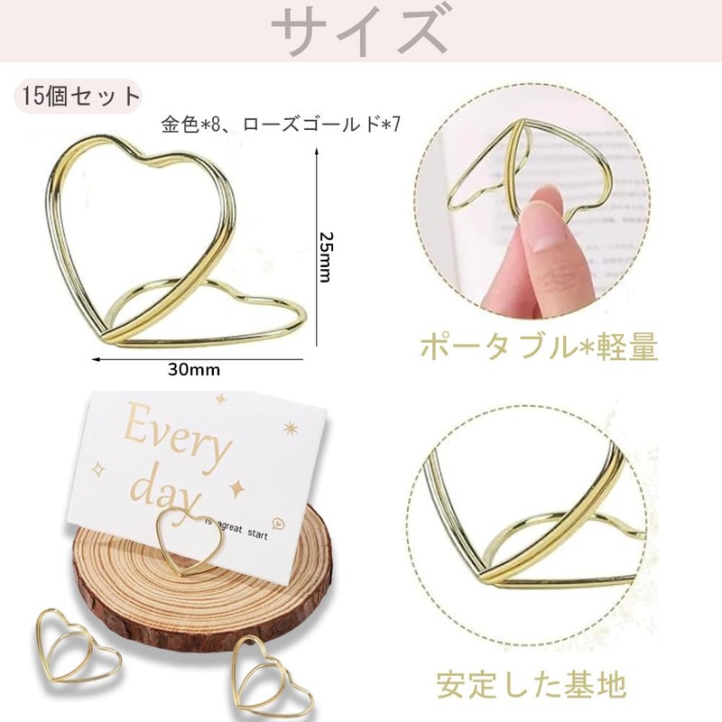 YUWENW メモクリップ ホルダー 15枚 2色 立て 可愛い 写真 おしゃれ 金具