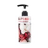 Missha Missha There Body Lotion 500ml / 미샤 미샤 데어 바디 로션 500ml