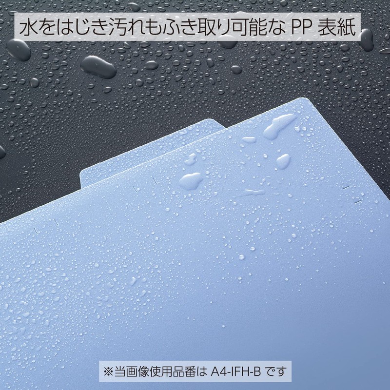Kokuyo A4-IFH Standalone Folders (Color, Polypropylene, Set of 5) Lightweight
