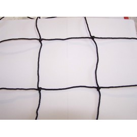 Goodwin Netting  20' x 3'  BLACK SQUARE 4"  #36 VOLLEYBALL BASKETBALL SOCCER BARRIER NETS