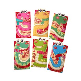 perfeclan 6 x 2025 Snake Year Chinese Red Envelopes Lucky Money Envelope Cartoon Lunar New Year Decor Hongbao Money Red Package for Party, Style C