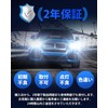 SUPAREE d2s LED Headlight, Ultra-Bright, Road Transport Vehicle Act Compliant,