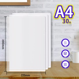 Leobro Clear Holder A4 Clear File, Transparent, Milky White, Clear, 30 Sheets, 0.09 inch (0.23 mm) Thick, Document Organizing, Document Storage, Document Protection