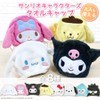 Towel Cap Sumikkogurashi Kuromi Fluffy Bath Adult Girl Boy Kids