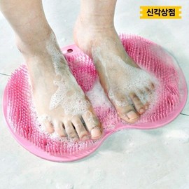 발씻는매트 발가락 각질 세척 발바닥 풋매트 씻기 닦기 Foot Washing Mat Toe Exfoliating Footpad Washing and Scrubbing