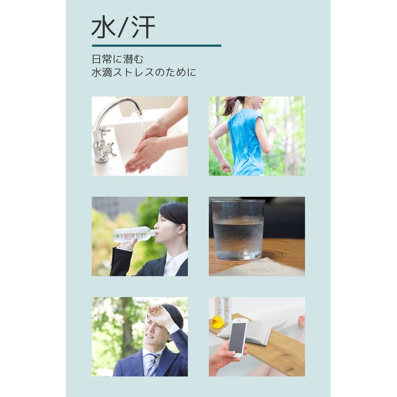 Aion STTA Ultra Quick Drying, Super Absorbent, Sheet Type, Mint,