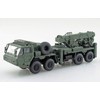 Aoshima Bunka Kyozai 1/72 Military Model Kit Series No. 19