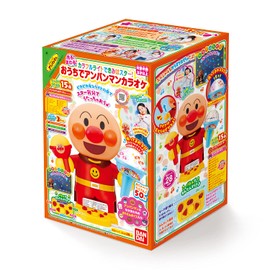 Lighting! Colorful light makings are stars! Anpanman Karaoke at home