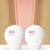 SK-II Genoptics CC Primer 30g, Shade:Rosy
