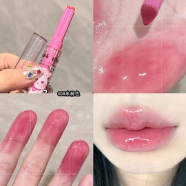 (2024 Limited) SNS Cute Lip Makeup with High Coloring and Melting Skin Tone, No Makeup Crumbling, Tinted Feel, Adhesion, Long Lasting All Day Long, Uneven Skin Tone, Will Not Peel Off, Glossy (03# Ice