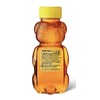 Good and Gather Pure Clover Grade A Honey Bear, 12
