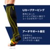 MediQttO For Men Short Black M Compression Socks for Men