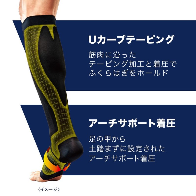 MediQttO For Men Short Black M Compression Socks for Men