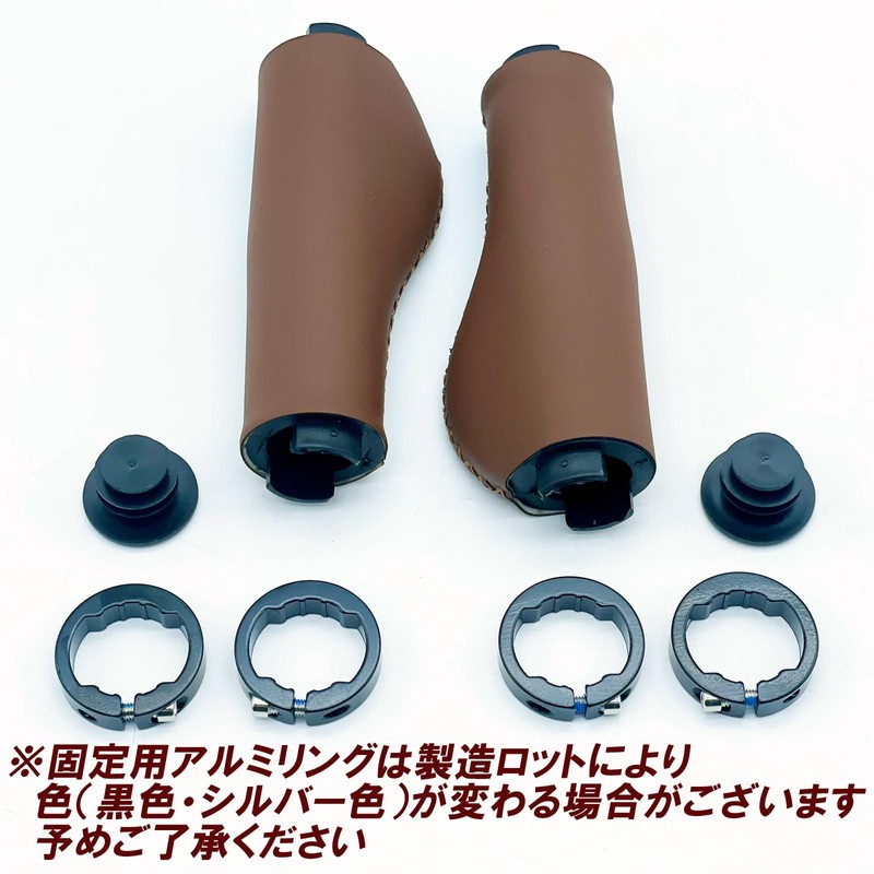LEXOR Handle Grip, Leatherette Ergo Grip, Brown, Brown