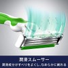 Custom Premium Gel Shield 3 Pack